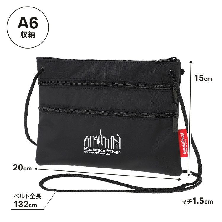マンハッタンポーテージ サコッシュ Manhattan Portage メンズ レディース 耐水 丈夫 軽量 A6 ナイロン 薄マチ 薄型 黒 ブラック シンプル ミニ ショルダーバッグ バッグインバッグ フェス ライブ 旅行 アウトドア レジャー Triple Zipper Pouch ブランド TRIPLEZIPPOUCH