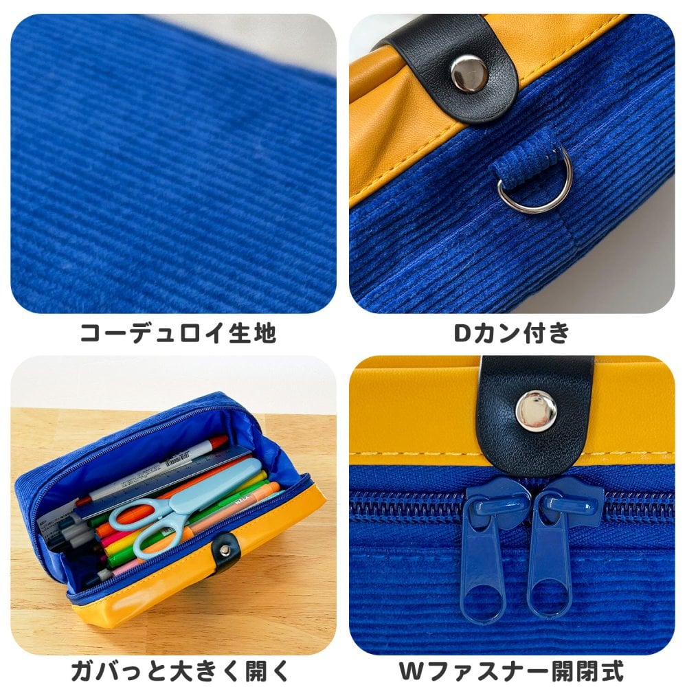 黒板消し型 ペンケース 筆箱 ポーチ 小物入れ ふでばこ ペンポーチ おしゃれ おもしろ 大容量 かわいい 小学生 中学生 高校生 大学生 社会人 男の子 女の子 男子 女子 人気 86898