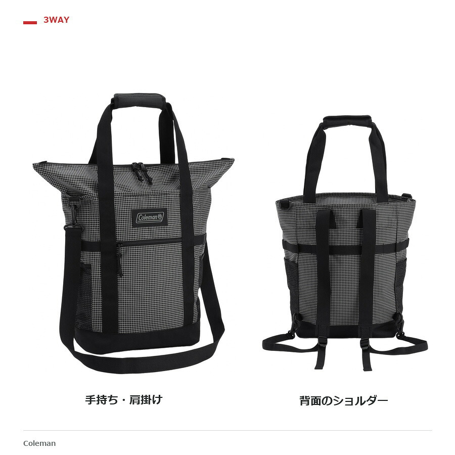 Coleman コールマン トートバッグ リュック ショルダーバッグ 手持ち 斜め掛け リュックサック 3WAYバックパックトート  ユニセックス 男女兼用 普段使い
