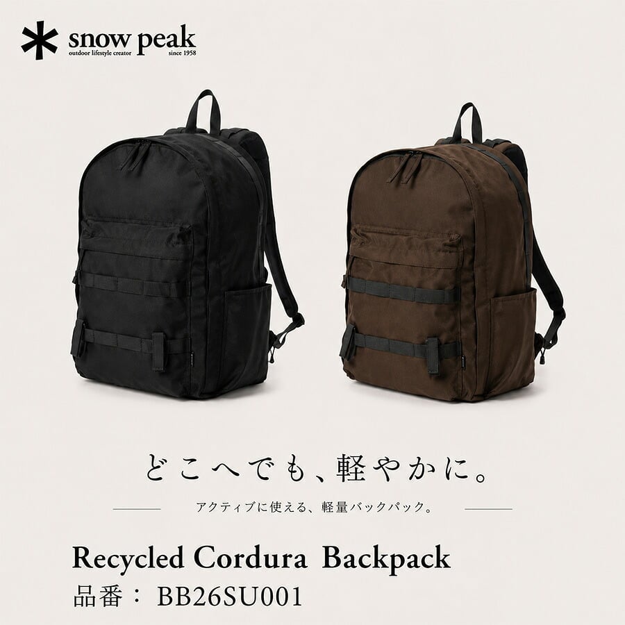 snowpeak Recycled Cordura Backpack リュック 大容量 リュックサック 通勤 通学 普段使い シンプル レディース メンズ ギフト プレゼント ブラック bb26su001