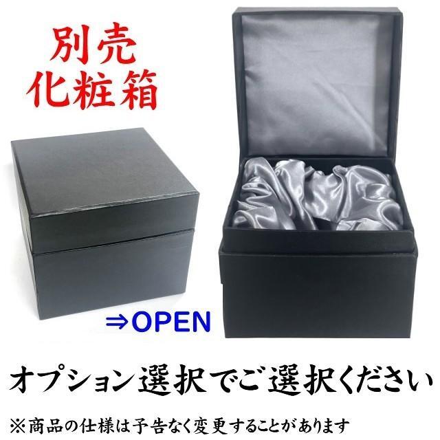 【名入れなし】切子グラス エレナ 赤 青 紫 単品 還暦祝い 退職祝い プレゼント ロックグラス お祝い 定年退職祝い お手頃 きれい 男性 女性 実用的 誕生日 古希 喜寿 祝い 母 喜寿祝い 77歳 定年退職祝い おしゃれ