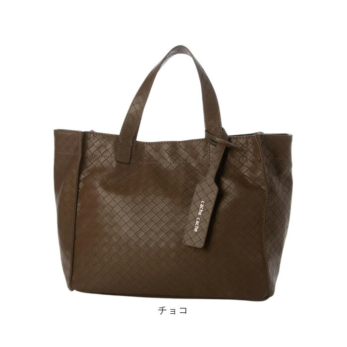 カシュカシュ cache cache トートバッグ 通販 カシュカシュバッグ トートバック メッシュエンボス ミニトートバッグ 手提げバッグ 合成皮革トート フェイクレザー ポケット多収納 レディース 大人 きれいめバッグ 軽量トート カジュアル おしゃれ 通勤