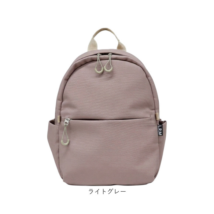 リュック レディース メンズ 通販 バックパック デイパック ミニリュック 通学リュック おしゃれ 隠しジップミニリュック 旅行バックパック A4サイズ対応 ディパック シンプル 無地 カジュアルバッグ 軽量リュック バッグ バック ユニセックス 女子 男子