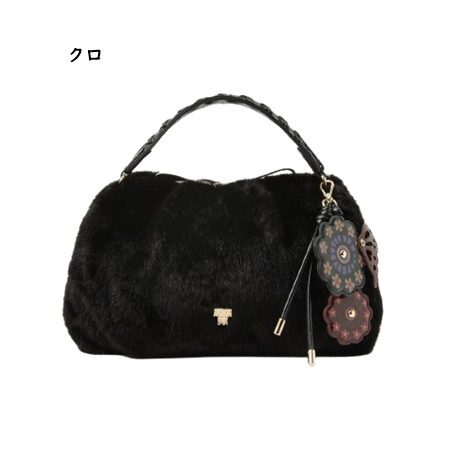 アナスイ ANNASUI ハンドバッグ コティ 2way ファー  レディース ブランド 正規品 新品 ギフト プレゼント 人気 おすすめ 誕生日 記念日 クリスマス 送料無料  ラッピング無料ans522403