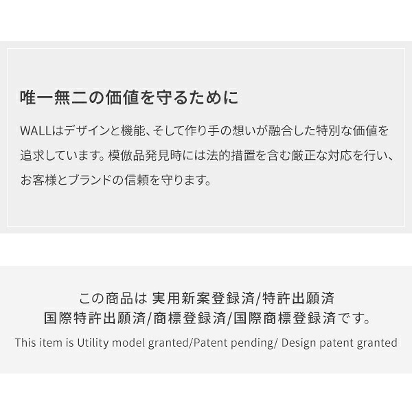 WALLインテリアテレビスタンドV2 ハイタイプ 32~60v対応 壁寄せテレビ台 テレビボード TVスタンド 背面収納 コード収納 ホワイト 白 ブラック 黒 ウォールナット ブラウン 震度7耐震試験済み グッドデザイン賞受賞 テレビ台 新生活