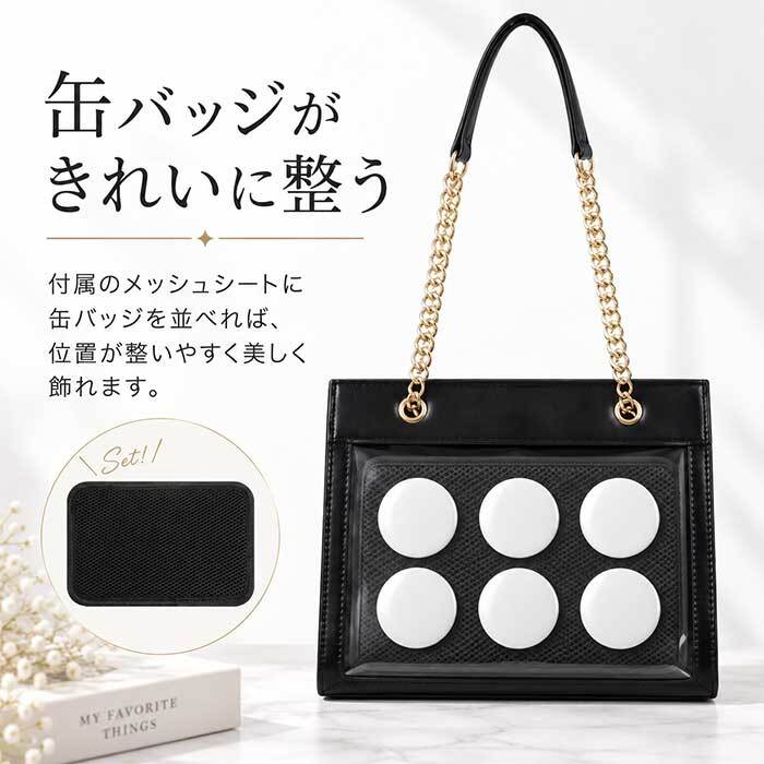 痛バッグ ショルダーバッグ 通販 ハンドバッグ 推し活バッグ 痛バ 痛ショルダーバッグ 斜めがけバッグ 肩掛けバッグ ショルダーバック ハンドバック デコバッグ 2way クリアポケット 缶バッチ アクスタ おしゃれ かわいい 通勤 通学 レディース 女子