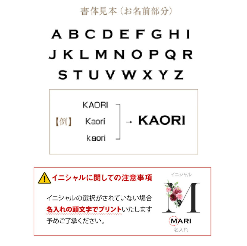 【名入れ】 手鏡 リップ ハンカチ プレゼント カイリジュメイ ティント 名入れ 拡大鏡 化粧 メイク 小さい 折りたたみ 軽量 丸 20代 30代 40代 誕生日プレゼント かわいい おしゃれ 花以外 記念品 名前入り 《ジュエル ミラー ＆ フラワー リップ ギフト セット》 翌営業日出荷