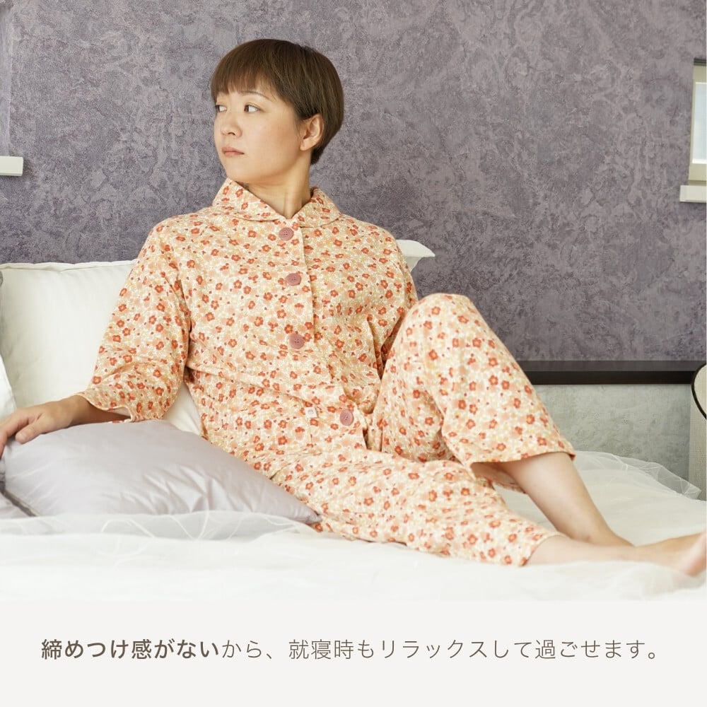 かわいい 花柄ニット パジャマ レディース 綿100％ 長袖 前開き 快眠 安眠 入院 施設 お見舞い 部屋着 ルームウェア 誕生日 プレゼント 結婚記念日 還暦 退職祝い 定年 古希 喜寿 傘寿 米寿 卒寿 白寿 百寿 母 両親 妻 義母 シニア おばあちゃん 祖母 女性 実用的 50代 60代 70代 80代 春 夏 秋 冬 【ラッピング可】
