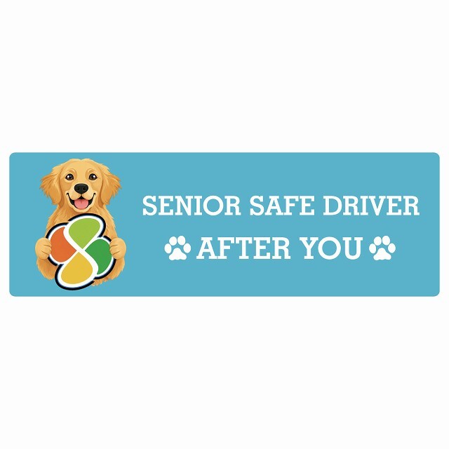 カーサイン 高齢者マーク SENIOR SAFE DRIVER ゴールデンレトリバー ステッカー シール 長方形 20x6.7cm 肉球 日本製 車