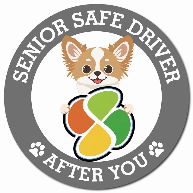 カーサイン 高齢者マーク SENIOR SAFE DRIVER チワズー マグネット 強力 直径13cm 肉球 日本製 車 ステッカー