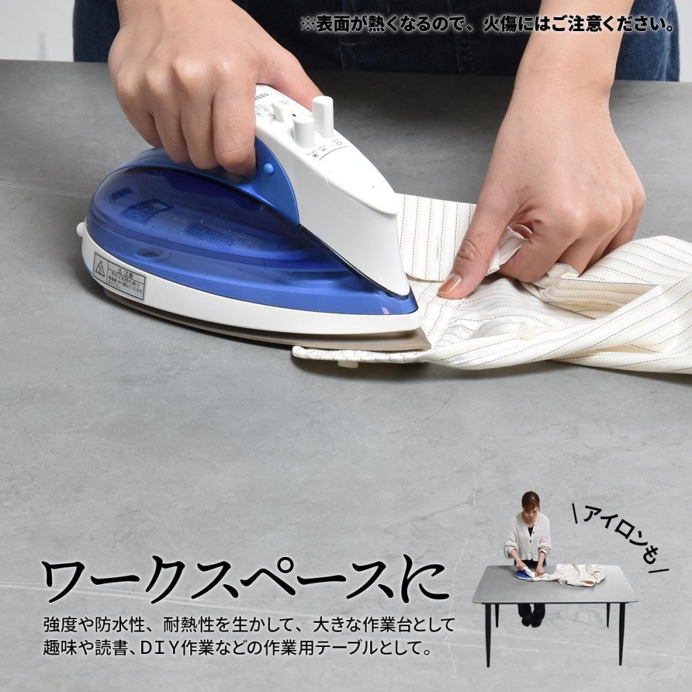 LUCY　ダイニングテーブル幅120 LUDT0277 セラミックダイニングテーブル単品 ダイニングテーブル シンプルスタイル モダン 角型 セラミック おしゃれ 幅120cm 奥行69cm 高さ73cm LUDT0277CEWHT LUDT0277CELGY