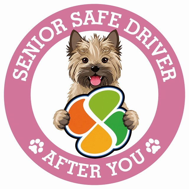 カーサイン 高齢者マーク SENIOR SAFE DRIVER ケアーンテリア ステッカー シール 直径13cm 肉球 日本製 車