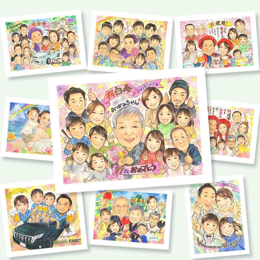 白寿のプレゼントに、似顔絵でサプライズをしてみませんか。下書き確認ができるので、安心して贈れます。 似顔絵 贈り物 白寿 手描き ギフト プレゼント 名入れ 白寿 長寿 卒寿 記念 大人数 おじいちゃん おばあちゃん 祖父母 修正無料 下書き確認 名入れ サプライズ 宝物 似てる 親孝行 長寿祝い 99歳 白寿 一生もの ハロウィン 同窓会 家族 古希祝い 百寿祝い 披露宴 感謝 感謝の品