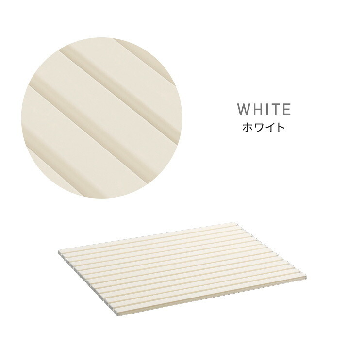 ペット家具 ペット用品 パッと目隠し！ シンク用目隠しカバー 幅70cm