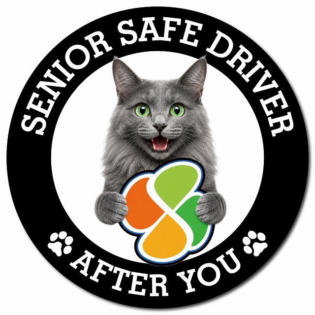 カーサイン 高齢者マーク SENIOR SAFE DRIVER ネベロング マグネット 強力 直径13cm 肉球 日本製 車 ステッカー