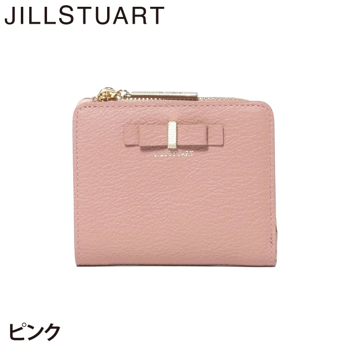 ジル スチュアート 財布 二つ折り レディース 牛革 ミスティ L字ファスナー コンパクト ギフト JILL STUART