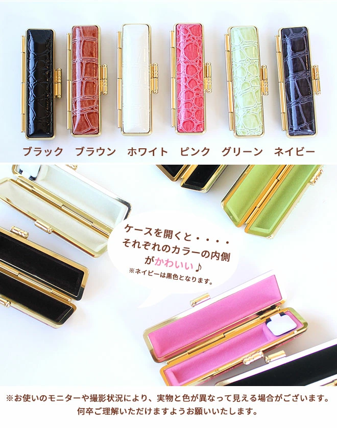 印鑑 はんこ 宝石印鑑 ラピスラズリ 天然石 青金石  (16.5mm～18mm) 印鑑ケース付 実印 銀行印 認印 開運印鑑祈願 女性 男性 かわいい Lapis Lazuri 永年保証