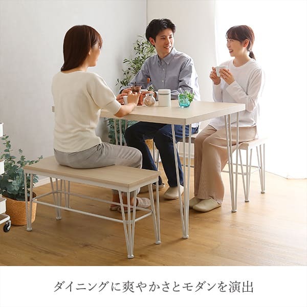 4人用 ダイニングテーブルセット カフェ風ダイニングテーブル 3点セット ダイニング3点セット ダイニングセット 4人掛け テーブル幅110cm 奥行69cm 高さ73cm ベンチ幅86cm 奥行30cm 高さ42cm 新生活