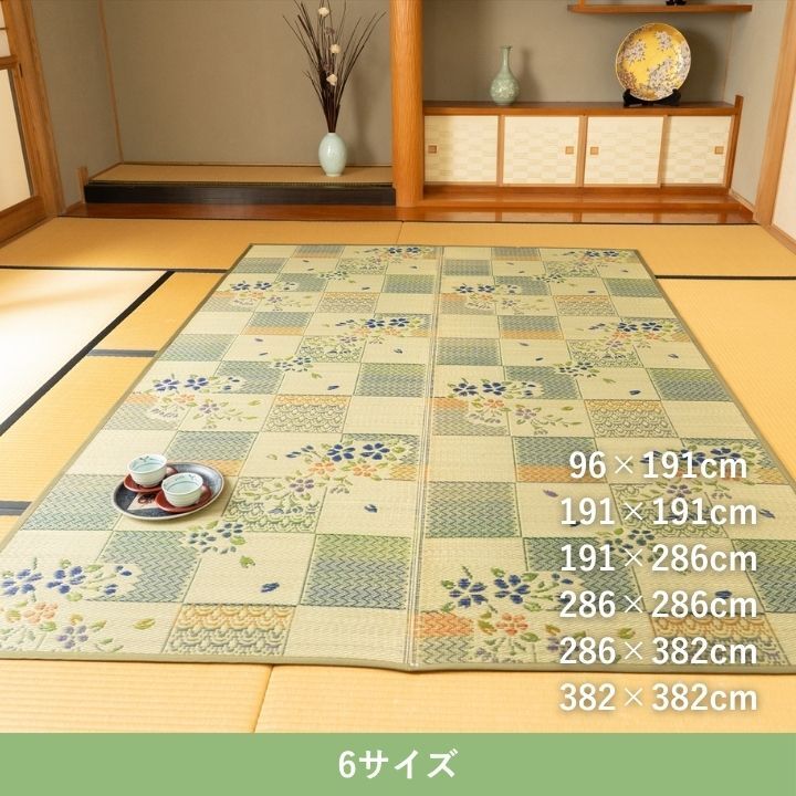夏ラグ 夏用カーペット 敷物 帖物 い草 ラグ カーペット 自然素材 『綾花』 グリーン 96×191cm 抗菌 防臭 DIY 井草 イグサ いぐさ 新生活