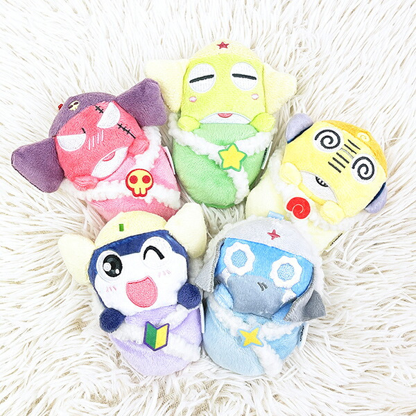 ケロロ軍曹 ドロロ おくるみぬい ぬいぐるみ