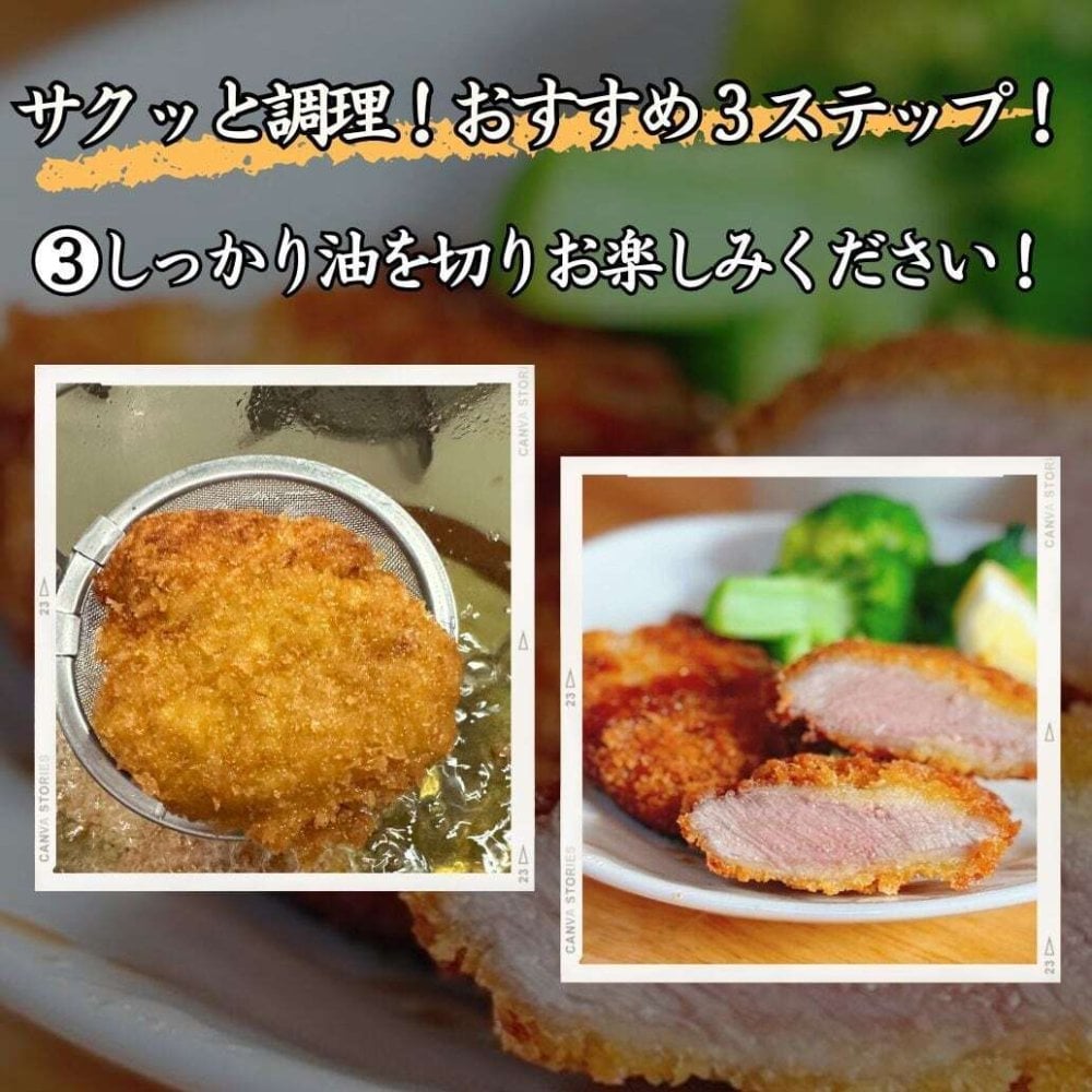 ヒレカツ 10枚 400g 揚げるだけ カツ 冷凍 ギフト おかず お弁当 お惣菜 冷凍食品 とんかつ お取り寄せグルメ 豚肉 ヒレ