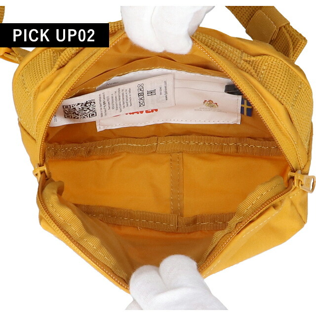 フェールラーベン ヒップパック メンズ レディース ブランド FJALLRAVEN KANKEN HIP PACK ウエストポーチ 2WAY F23796 Ochre