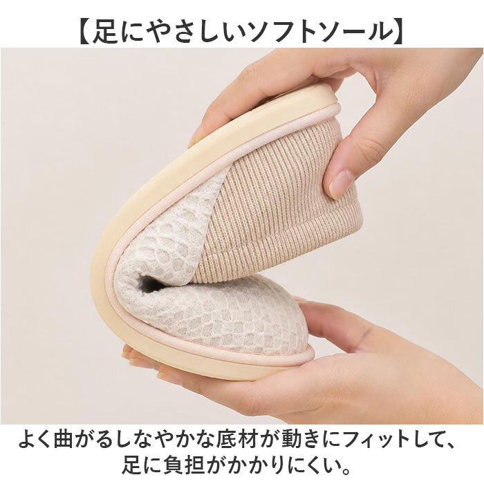 室内履き かかとあり スリッパ 通販 かかと付きスリッパ かかとありスリッパ ルームシューズ ルームスリッパ うちばき 室内スリッパ 室内用スリッパ かかと付き 2way かかとが踏める 滑りにくい おしゃれ シンプル 履きやすい レディース 大人 滑り止め