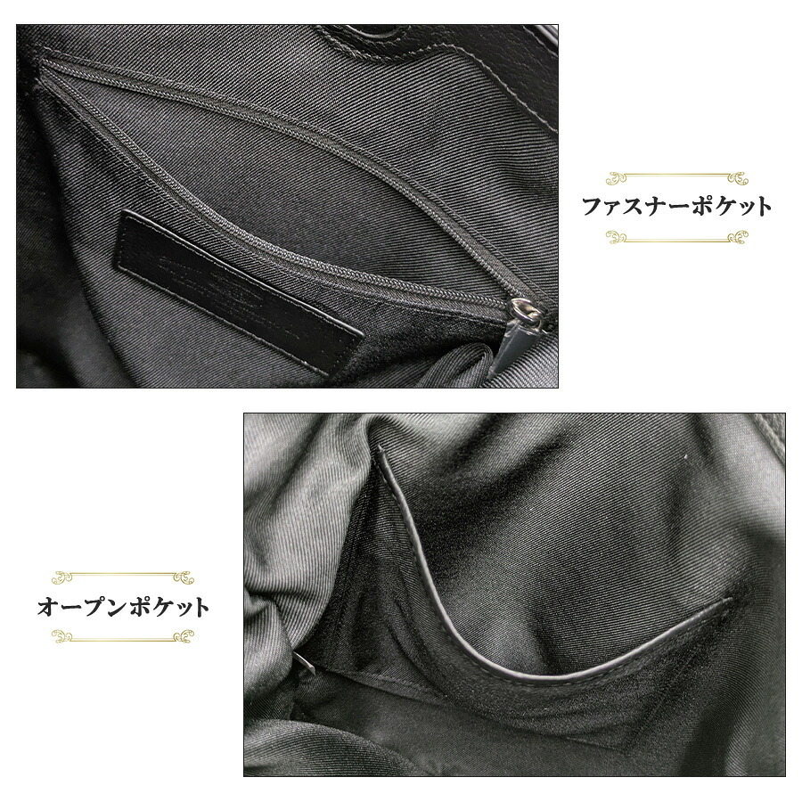 SOLATINA シンプルショルダー小 大容量 ショルダーバッグ 斜め掛け 普段使い 使いやすい シンプル 牛革 メンズ ギフト プレゼント ブラック sbi-00021