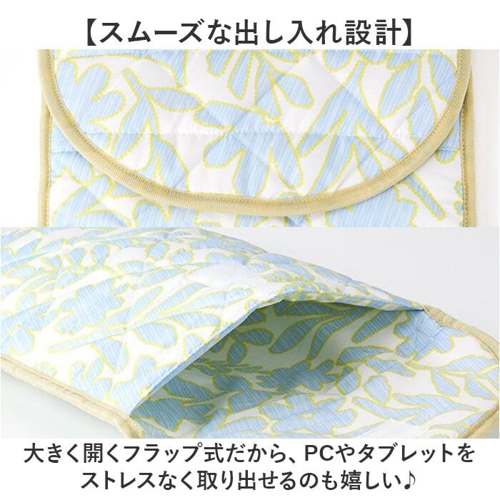 Wpc.Patterns かわいい タブレットケース 通販 タブレット ケース WPC Wpc. PCケース パソコンケース 撥水 はっ水 可愛い レディース メンズ 女性 大人 贈り物 ギフト おしゃれ オシャレ お洒落 持ち手 持ち運び ポリエステル