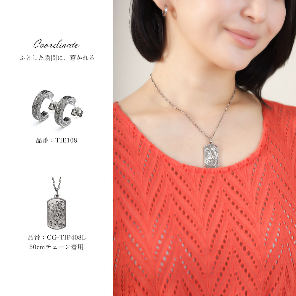 ハワイアンジュエリー ペアネックレス 金属アレルギー 対応 純チタン 刻印 無料 誕生石 ドッグタグ Sサイズ Lサイズ チェーン 長さ選べる ステンレスより軽く肌に優しい カップル プレゼント ハロウィン 【品番：CG-TIP408SLP】