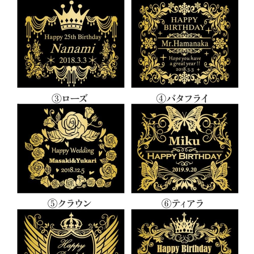 【正規品ボトル使用】名入れ モエ＆シャンパングラスセット with SWAROVSKI 名入れ お酒 シャンパン ワイン 彫刻 ボトル スワロフスキー お酒【バースデー《誕生日》】【ウェディング《結婚》】【父の日】【母の日】【クリスマス】【記念日】【開店】【卒業】　