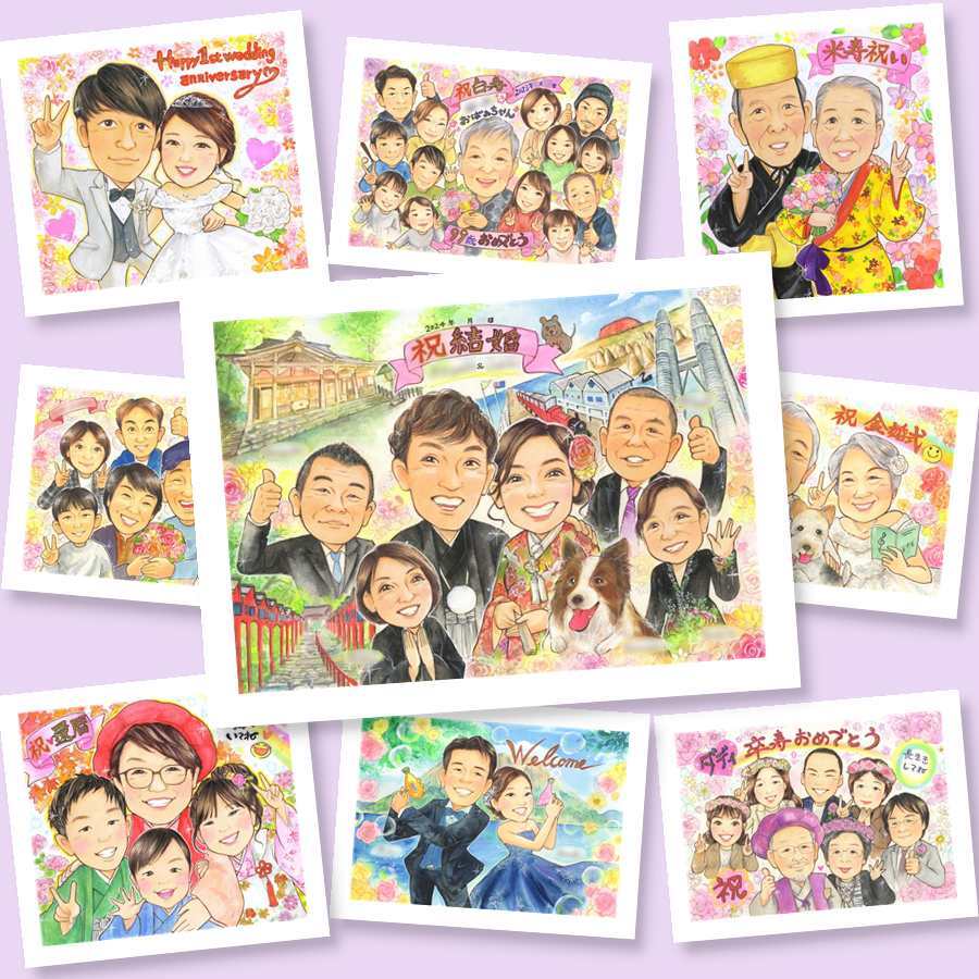 結婚式のギフトに、大切な贈り物だから心を込めて仕上げます。初めての似顔絵注文でも安心です。 似顔絵 贈り物 ウェルカムボード プレゼント ギフト 名入れ 手描き 結婚式 ブライダル ウェディング 記念 婚礼 大人数 新婦 新郎 両親 カップル 修正無料 名入れ 下書き確認 かわいい サプライズ 宝物 喜ばれる ウェディング 一生もの 思い出 結婚式 節目 ブライダルギフト 引っ越し ハロウィン