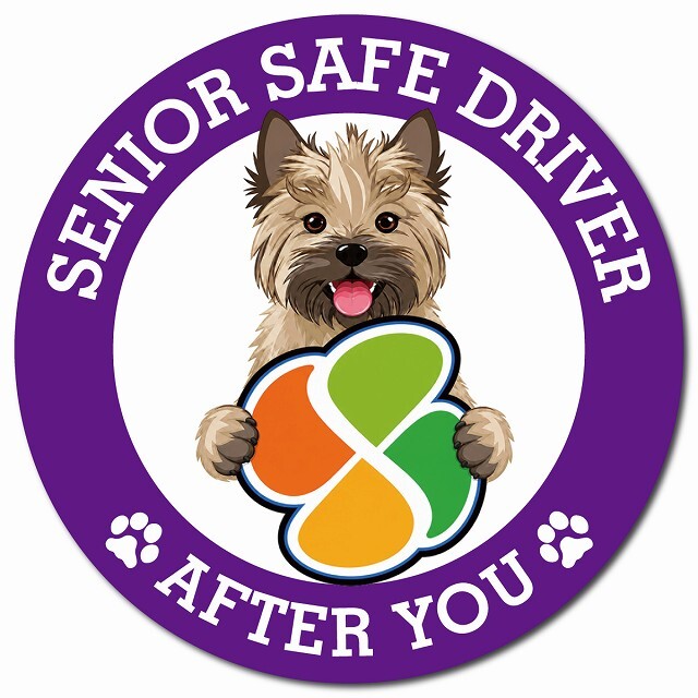 カーサイン 高齢者マーク SENIOR SAFE DRIVER ケアーンテリア マグネット 強力 直径13cm 肉球 日本製 車 ステッカー