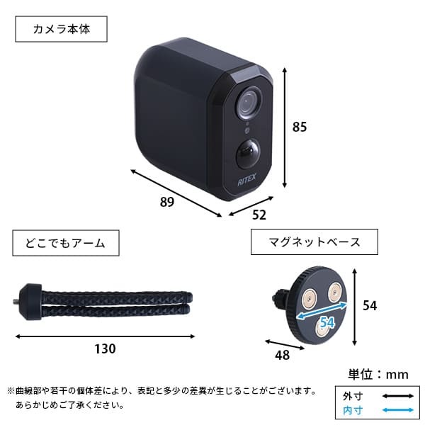 ペット家具 ペット用品 スマホと連動 充電式 防犯カメラ 監視カメラ 屋外 センサー式 見守りカメラ 室内 工事不要 ワイヤレス 家庭用 電源不要 アーム マグネット