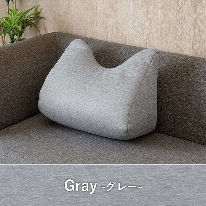 収納家具 ラック クッション リビング 寄りかかり 冷感 ひんやり シンプル スマホ リ ス 約55×35×25cm