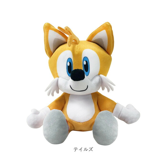 ty ぬいぐるみ ゲーム キャラクター 通販 人形 おもちゃ オモチャ 玩具 置き物 置物 コンパクト 男の子 女の子 かわいい 小さめ 小さい やわらかい 柔らかい こども 子ども 子供 キッズ ホビー ギフト 贈りもの 雑貨 誕生日 インテリア雑貨