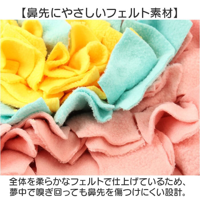 ノーズワークマット 通販 犬用知育玩具 ペットおもちゃ ストレス解消グッズ 運動不足解消 嗅覚トレーニング ハート型 フリース素材マット 可愛いペットグッズ 小型犬中型犬 室内遊びおもちゃ おやつ探しゲーム 訓練毛布ペット用 知育トイ 脳トレ玩具 ギフト