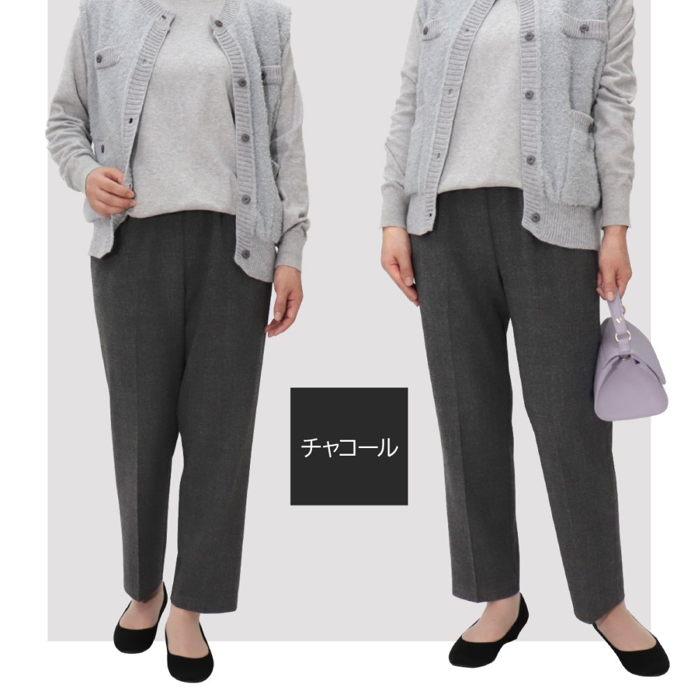 シニアファッション 婦人服 高齢者 服 おばあちゃん プレゼント 両面起毛 70代 80代 冬 裏起毛 パンツ レディース あったか 柔らか ズボン 日本製 送料無料 人気 あったかパンツ 総ゴム S M L LL 3L 4L 5L 暖か 股下55cm 【9625】
