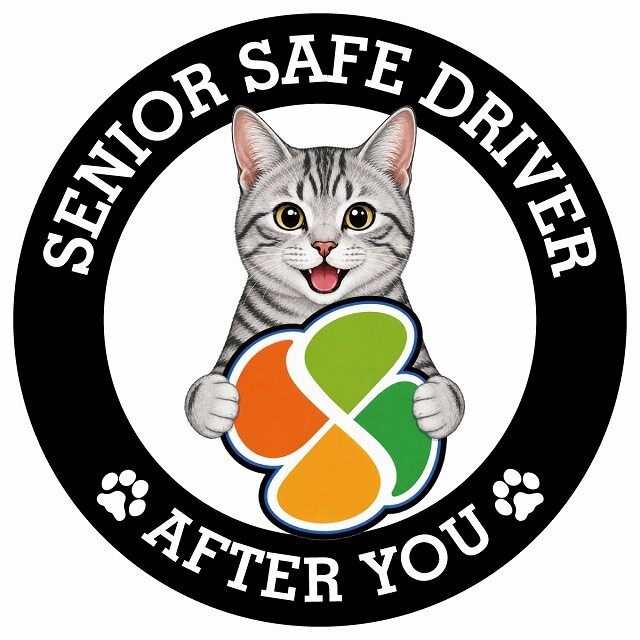 カーサイン 高齢者マーク SENIOR SAFE DRIVER サバトラ ステッカー シール 直径13cm 肉球 日本製 車