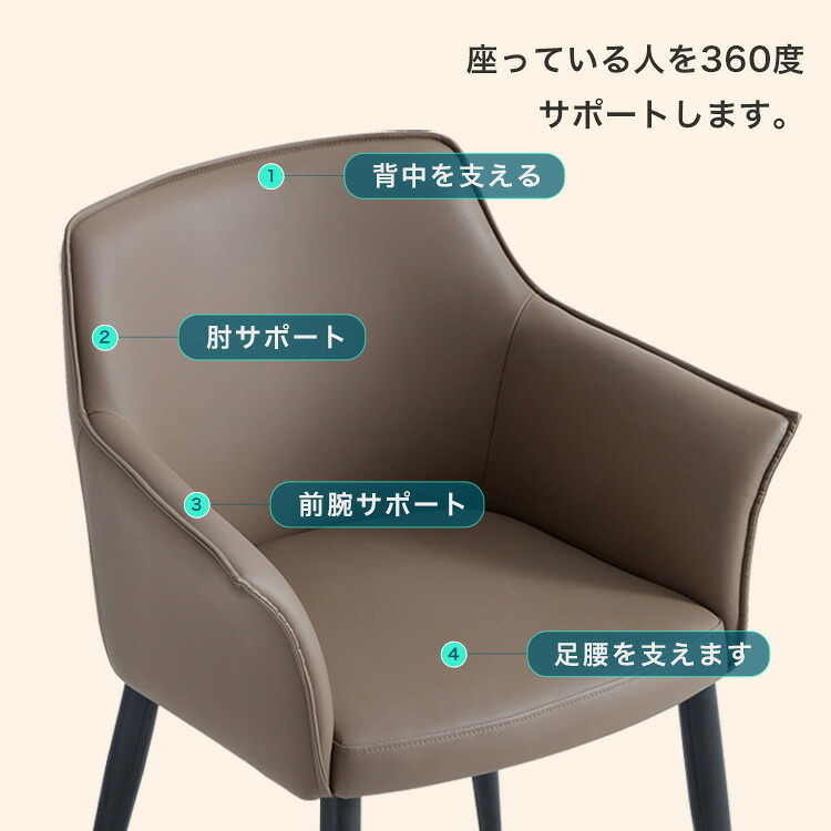 ダイニング家具 ダイニングテーブル＆チェア-ブラウン- 7点セット 180cm