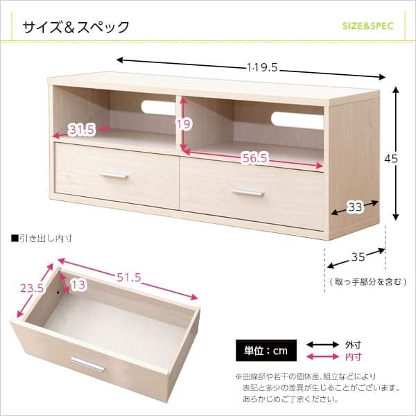 テレビ台 テレビボード 収納家具 DEALS-ディールズ- ホワイトオーク ウォルナット 収納棚 本棚 収納ラック ディスプレイラック ローボード リビングボード 北欧 カフェ シンプル ナチュラル