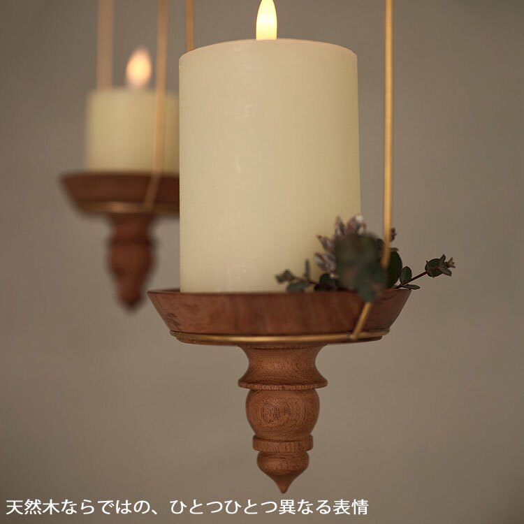 LEDキャンドルを置いて空間を彩るコンポート L 送料無料 305007 ハンギング ディスプレイトレイ キャンドルスタンド コンポート キャンドル 木製 アカシア 真鍮 吊るす スタンド クリスマス クリスマスインテリア 小物 アクセサリー置き ギフト