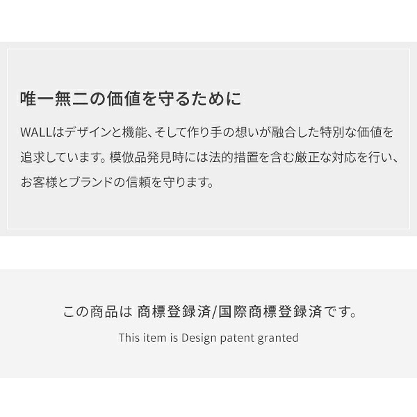 WALLインテリアテレビスタンド M1CASTER 収納付きキャスタースタンド 32～65v対応 壁寄せ 自立型 テレビ台 TVスタンド 背面収納 コード収納 ホワイト 白 ブラック 黒 ウォールナット ブラウン 震度7耐震試験済み 新生活