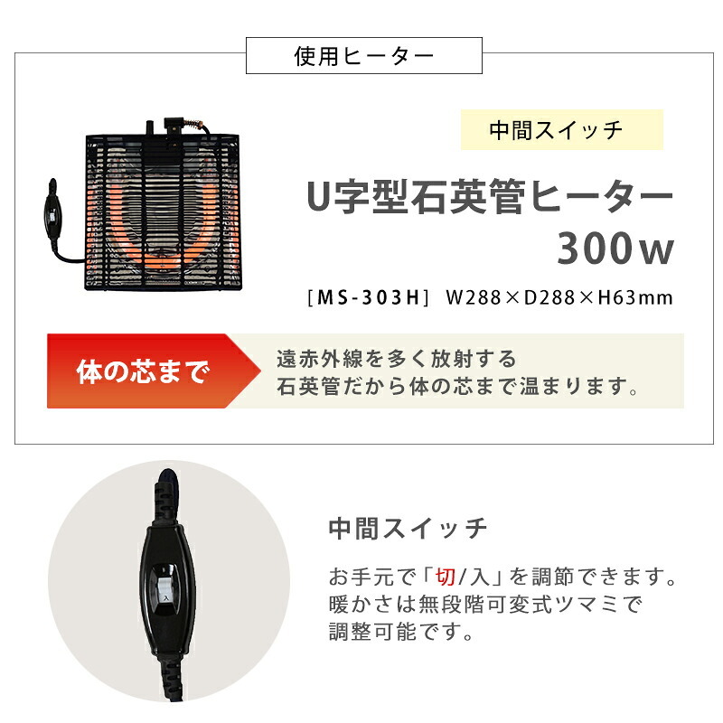 テーブル こたつ 折りたたみ 正方形 天板リバーシブル 折れ脚こたつ カジュアルコタツ 折脚 KOT-7350-60 完成品 60×60 リビング 座卓 ロー コタツ 炬燵 木製 ナチュラル ホワイト