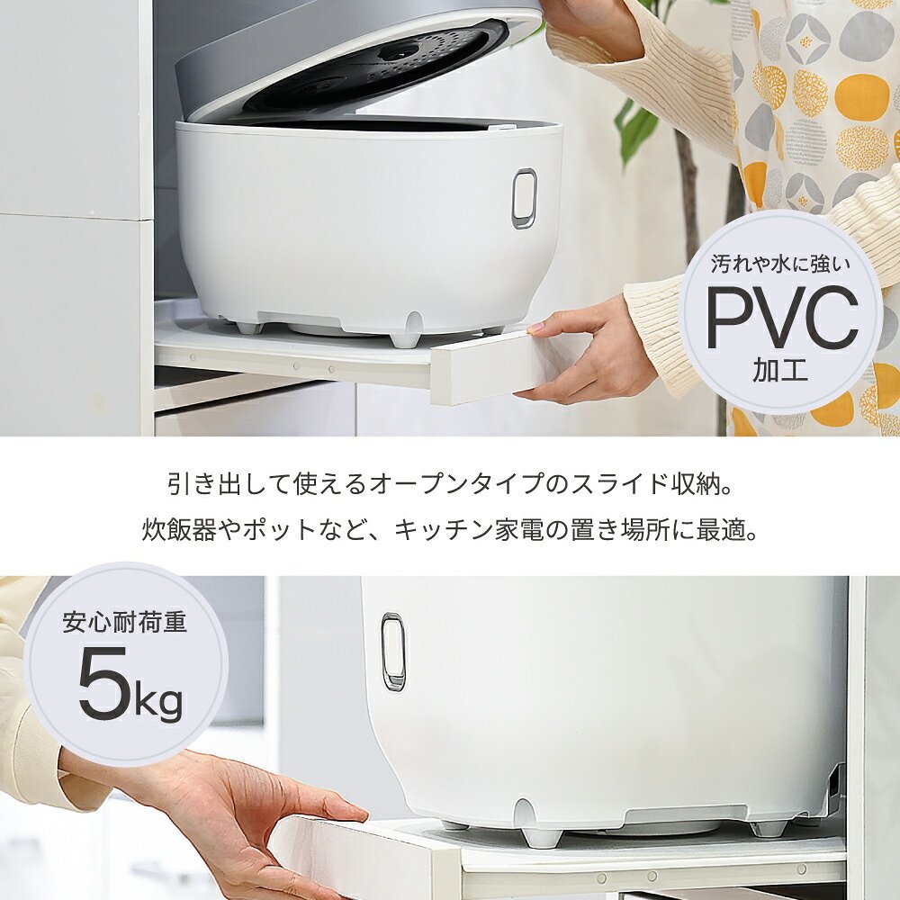 レンジ台 キッチン収納 トースターラック 約 幅 35 高さ 90 隙間収納スリムラックミニ キャスター付き ワゴン ロータイプ ：