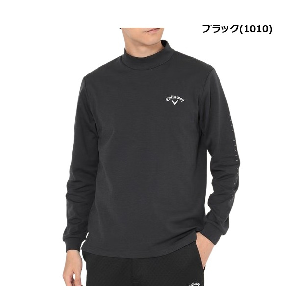 キャロウェイ ゴルフ メンズ ダブルニット長袖モックネックシャツ (MENS) Callaway Golf  C25233110 秋冬モデル お誕生日祝い お祝い 記念品 30代 40代 50代 60代 父の日 お父さん 還暦祝い 敬老の日 彼氏 人気プレゼント プレゼント