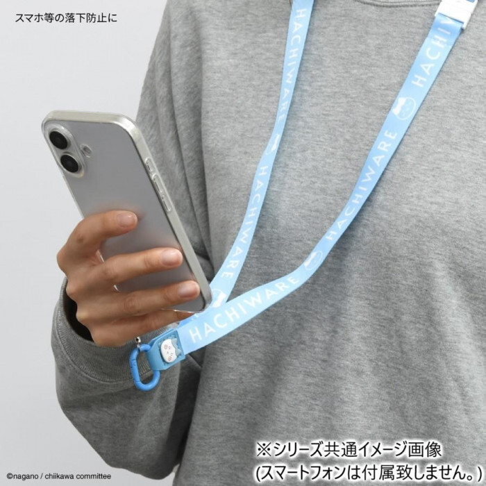 ちいかわ ネックストラップ うさぎ キャラクター グッズ 首掛け ストラップ IDカードホルダー 社員証 ネームホルダー モバイルグッズ 落下防止 紛失防止 安全パーツ付き 雑貨 プレゼント