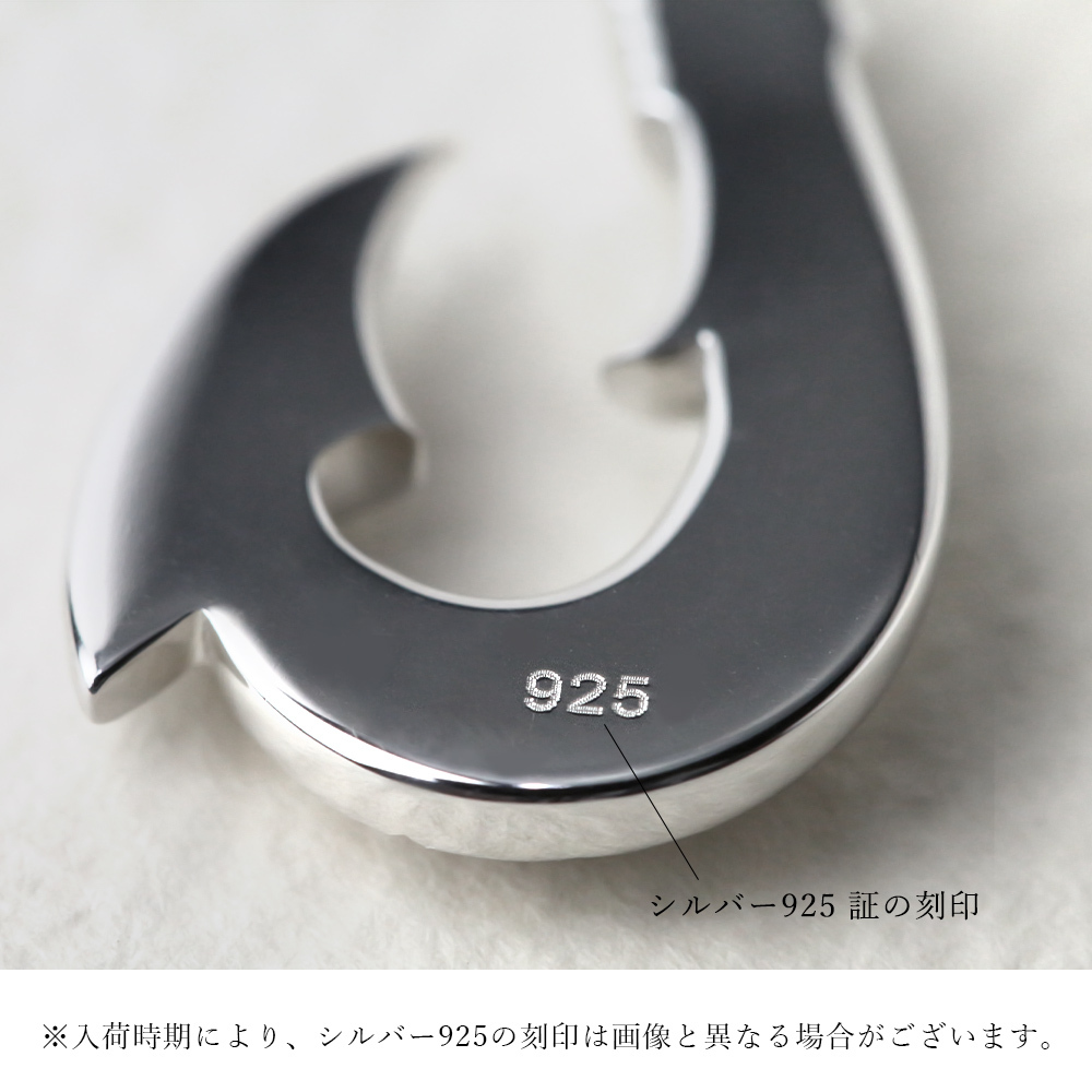 ハワイアンジュエリー ネックレス フィッシュフック モアナ ネックレス 刻印 無料 誕生石入れ可 カレイキニ Mサイズ ロジウムコーティング シルバー925 ギフトラッピング可能 プレゼント ハロウィン 【品番：CG-SP3405】