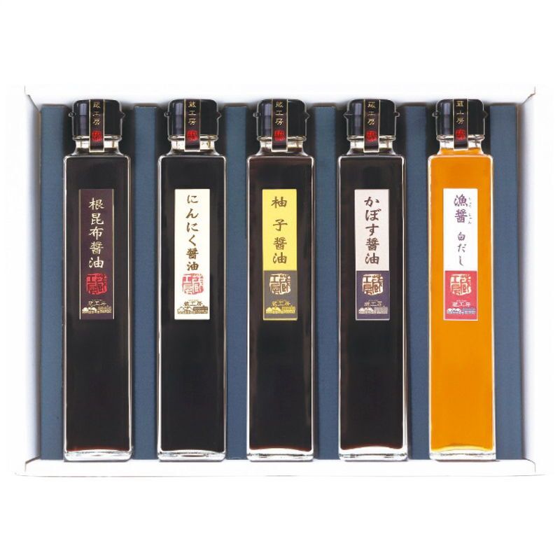 【ギフト対応無料】お歳暮・冬ギフト 蔵工房 蔵からの贈り物(香味醤油詰合せ) F-1 (F-1) ※送料無料(北海道・沖縄は除く)
