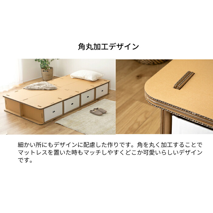 ベッド 寝具 すのこ シングル 日本製 シンプル 無塗装 布団・マットレス可 国産ひのき スノコ ひのき ヒノキ 桧 シングルサイズ 木製 国産 島根県産ひのき使用 マットレス付き